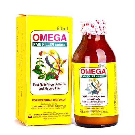 omega 60ml price|omega painkillers for pain.